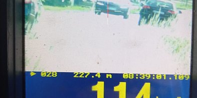 20-latek stracił prawo jazdy za przekroczenie prędkości-6872